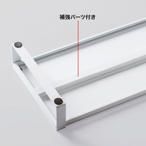 サンワサプライ スチール製机上ラック(W100．0cm) ホワイト MR-LC209WN-イメージ4