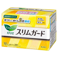 KAO ロリエ スリムガード 多い昼～ふつうの日用 羽なし 32個 F958595