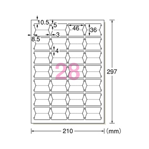 エーワン インデックスラベルシール マット紙・ホワイト A4判 28面 角丸 18シート入り 31483-イメージ2
