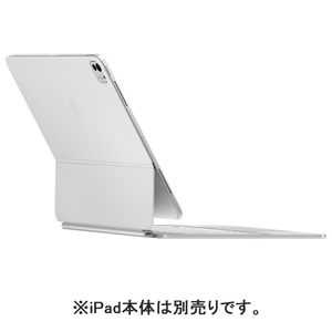 Apple 13インチiPad Pro(M4)用Magic Keyboard - 英語(US) ホワイト MWR43LL/A-イメージ4