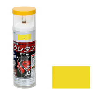 アサヒペン 2液ウレタンスプレー 300ml 黄色 AP9010263-イメージ1