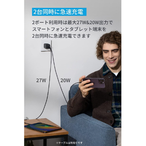 Anker 充電器 Anker 523 Charger(Nano 3, 47W) ブラック A2039N11-イメージ2