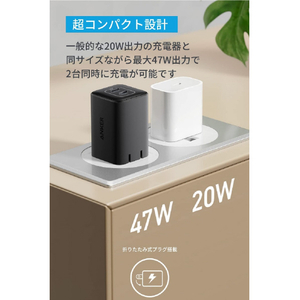 Anker 充電器 Anker 523 Charger(Nano 3, 47W) ブラック A2039N11-イメージ4