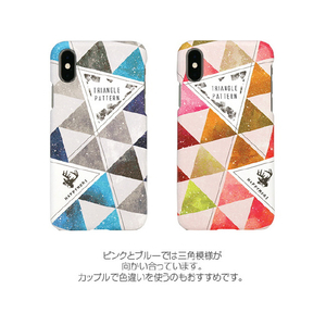 Happymori iPhone XS Max用ケース Triangle Pattern Bar ピンク HM14483I65-イメージ3