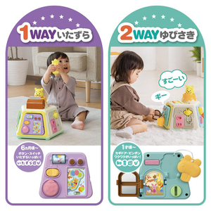 タカラトミー 3WAYへんしん知育ボックス くまのプーさん 3WAYﾍﾝｼﾝﾁｲｸﾎﾞﾂｸｽｸﾏﾉﾌﾟ-ｻﾝ-イメージ4