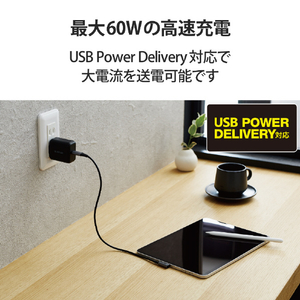 エレコム USB2．0ケーブル(認証品、C-C、L型コネクタ) 0．3m ブラック MPA-CCL03NBK-イメージ7