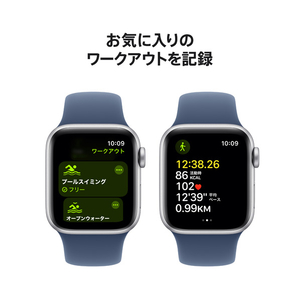 Apple Apple Watch SE(GPSモデル)- 40mm シルバーアルミニウムケースとデニムスポーツバンド - S/M MXEC3J/A-イメージ6