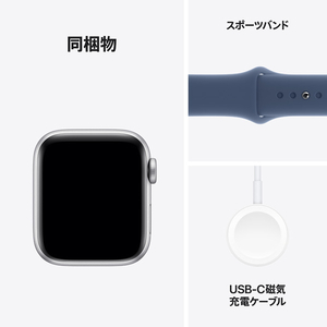 Apple Apple Watch SE(GPSモデル)- 40mm シルバーアルミニウムケースとデニムスポーツバンド - S/M MXEC3J/A-イメージ7