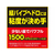 ジョンソン パイプユニッシュ プロ 400g F927531-イメージ5