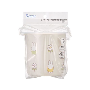 スケーター ワンタッチシール容器 L 1000ml ミッフィー miffy FC158PS-SOT10-イメージ5