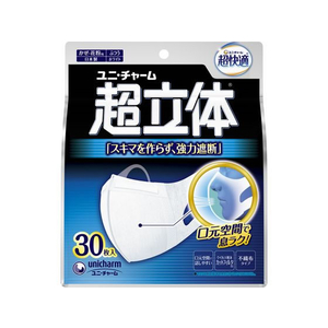 ユニ・チャーム 超立体マスク ふつう 30枚 FCU2280-イメージ1
