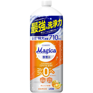 ライオン Magica 食器用洗剤 酵素 オレンジの香り つめかえ用 特大710ml ﾏｼﾞｶｺｳｿｵﾚﾝｼﾞｶｴﾀﾞｲ710ML-イメージ1