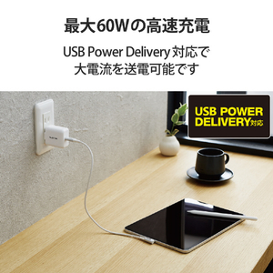 エレコム USB2．0ケーブル(認証品、C-C、L型コネクタ) 0．3m ホワイト MPA-CCL03NWH-イメージ7