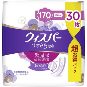 Ｐ＆Ｇ ウィスパ- うすさら安心 長時間安心用 170cc 30枚 FCC6013-イメージ2