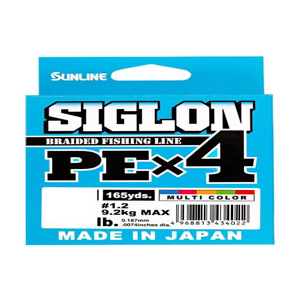 サンライン SIGLON PE×4 100m (6)連結 12LB 0.8号 マルチカラー FC636RF-イメージ2