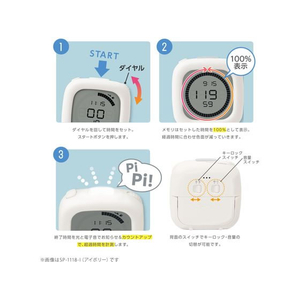 ソニック 時っ感タイマー ペースメイク ラップ機能付スタディタイマーバイオレット FC515SY-SP-1118-V-イメージ7