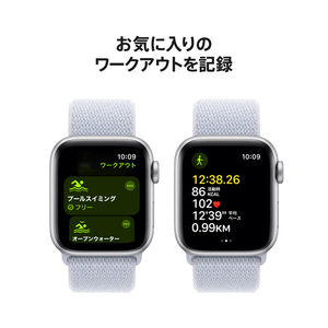 Apple Apple Watch SE(GPSモデル)- 40mm シルバーアルミニウムケースとブルークラウドスポーツループ MXEE3J/A-イメージ6