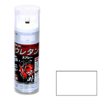 アサヒペン 2液ウレタンスプレー 300ml クリヤ AP9010269