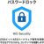 WESTERN DIGITAL 外付けHDD USB-C+USB-A接続 My Book Duo 2021EX(Mac/Windows11対応) (44TB /据え置き型) My Book Duo(2021EX) WDBFBE0440JBK-JEEX-イメージ5