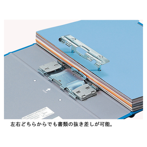 コクヨ チューブファイル〈エコツインR〉A4タテ とじ厚80mm 黒 1冊 F827594-ﾌ-RT680D-イメージ2