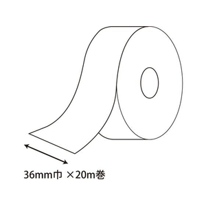 ヘイコー シングルサテンリボン 3幅6ｍｍ×長さ20ｍ ターキス 1巻 FC863SB-001420327-イメージ4