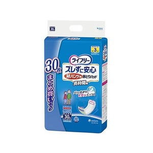 ユニ・チャーム ライフリー ズレずに安心 紙パンツ用尿とりパッド 長時間用30枚 FCR7313-イメージ1