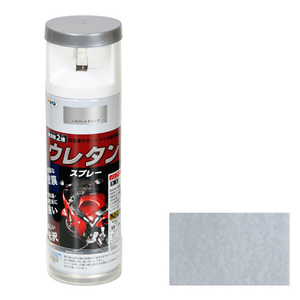 アサヒペン 2液ウレタンスプレー 300ml シルバーメタリック AP9010271-イメージ1