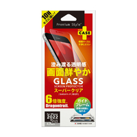 PGA iPhone SE(第3世代)/SE(第2世代)/8/7/6s/6用ガイドフレーム付 液晶保護ガラス [スーパークリア] PG-22MGL01CL