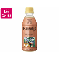 UCC 上島珈琲店 黒糖入りミルク珈琲 270ml×24本 FC865MX-504349