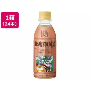 UCC 上島珈琲店 黒糖入りミルク珈琲 270ml×24本 FC865MX-504349-イメージ1