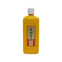 開明 開明墨汁 400ml F024705-BO1020