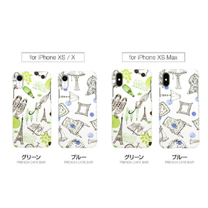 Happymori iPhone XS Max用ケース French Cafe Bar ブルー HM14489I65-イメージ7