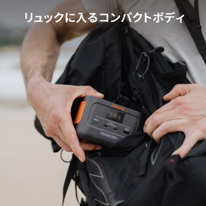 Jackery Jackery Explorer 100 Plus JE-100A-イメージ12