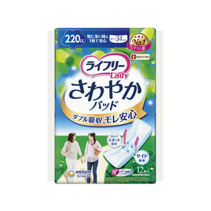 ユニ・チャーム ライフリー さわやかパッド 特に多い時安心用 12枚 FC15722-イメージ1