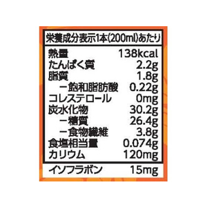 キッコーマンソイフーズ 豆乳 飲料 マンゴー 200ML FCB6842-411590-イメージ3