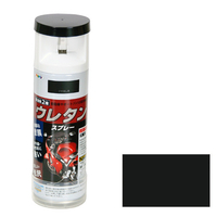 アサヒペン 2液ウレタンスプレー 300ml ツヤ消し黒 AP9010270