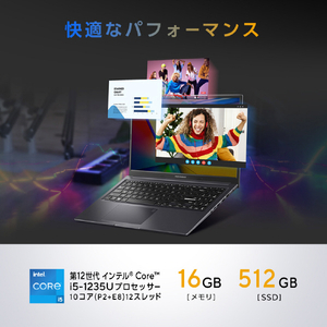 ASUS ノートパソコン ASUS Vivobook 15X インディーブラック K3504ZA-BQ065WS-イメージ5