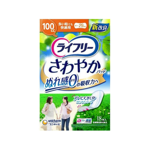 ユニ・チャーム ライフリー さわやかパッド 多い時でも快適用 100cc 18枚 FC15728-イメージ1