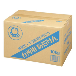 シャボン玉販売 給食用粉石けん 10kg FC642PA-イメージ1