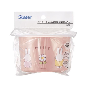 スケーター ワンタッチシール容器 S 600ml ミッフィー miffy FC162PS-SOT6-イメージ5