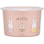 スケーター ワンタッチシール容器 S 600ml ミッフィー miffy FC162PS-SOT6-イメージ1