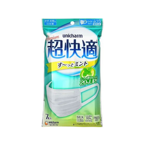 ユニ・チャーム 超快適マスク す～っとミント ふつう 7枚 FCU2284-イメージ1