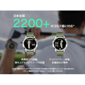 Huawei WATCH GT4 46mm Black WATCHGT446MMBLACK-イメージ11