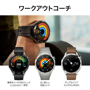 Huawei WATCH GT4 46mm Black WATCHGT446MMBLACK-イメージ4