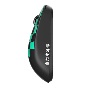 Pulsar X2 V2 Wireless Gaming Mouse 鬼滅の刃 竈門　炭治郎 PX222TJ-イメージ2