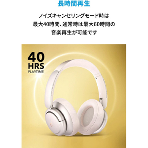 Anker ヘッドフォン Soundcore Life Q35 ピンク A3027052-イメージ7