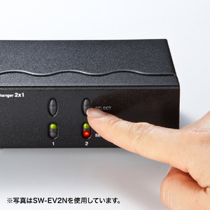 サンワサプライ ディスプレイ切替器(DVI24pin用)・2回路 SW-EDV2N2-イメージ3