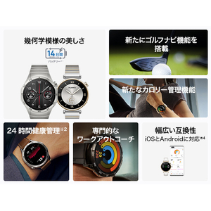 Huawei WATCH GT4 46mm Grey WATCHGT446MMGREY-イメージ2