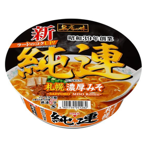 サンヨー食品 名店の味 純連 札幌濃厚味噌 FC436PF-イメージ1