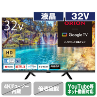 オリオン 32V型ハイビジョン液晶テレビ OLS32WD10